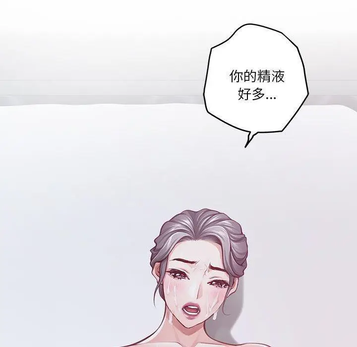 30 极乐之神_极乐之神