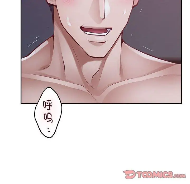 30 极乐之神_极乐之神
