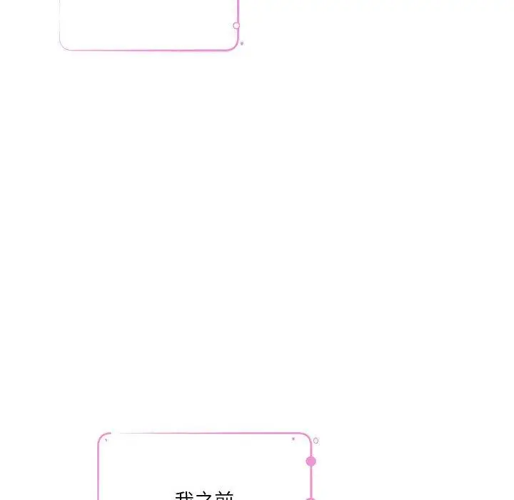 30 极乐之神_极乐之神