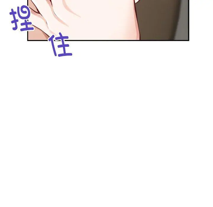 30 极乐之神_极乐之神