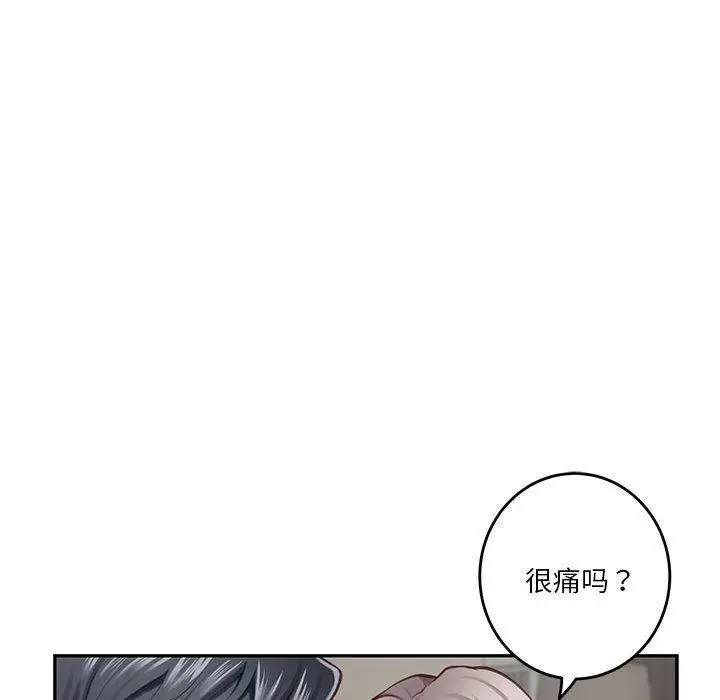 30 极乐之神_极乐之神
