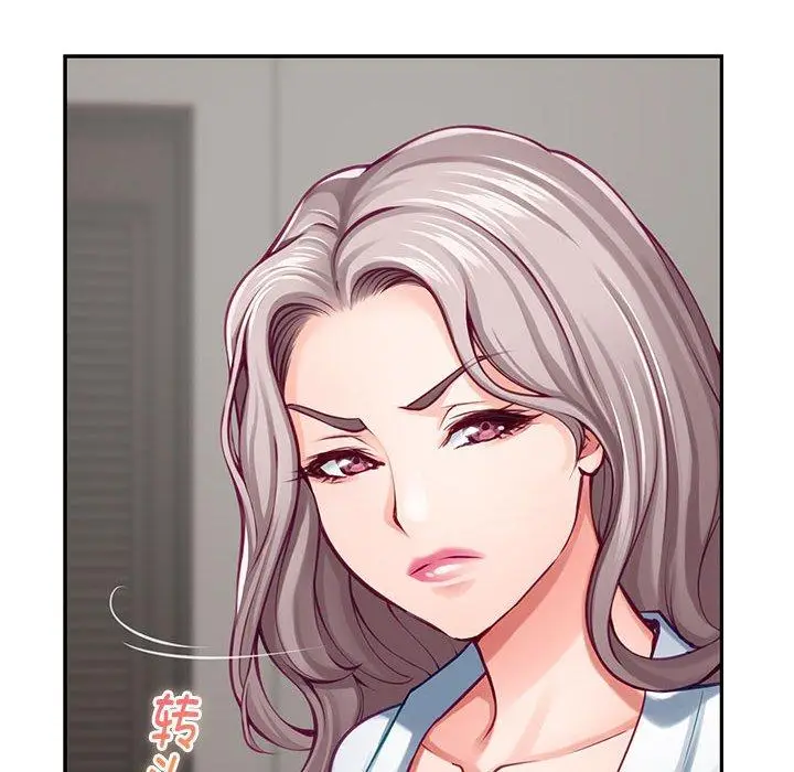30 极乐之神_极乐之神