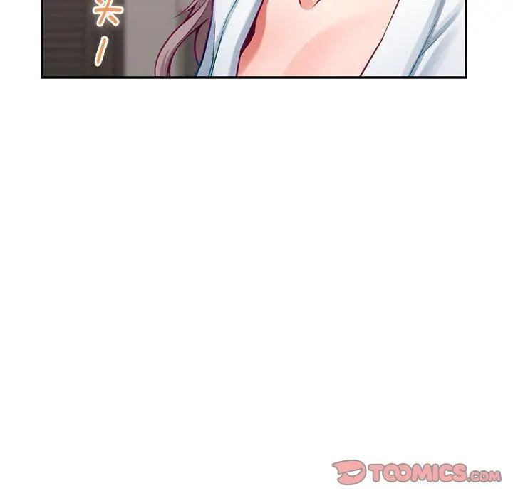 30 极乐之神_极乐之神