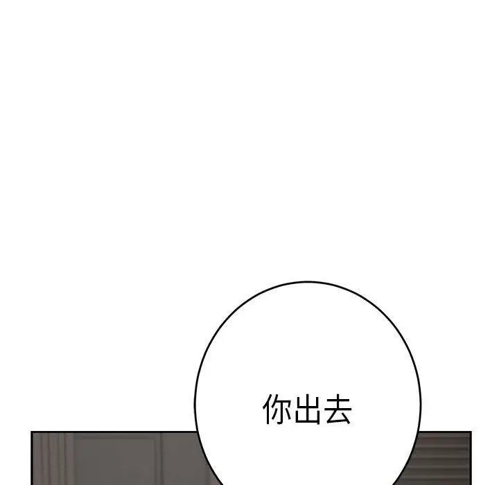 30 极乐之神_极乐之神