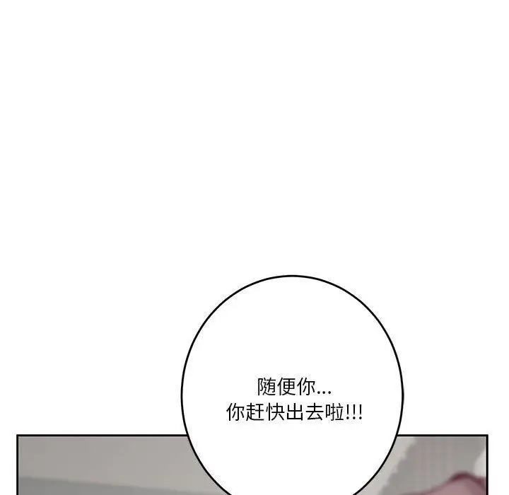 30 极乐之神_极乐之神