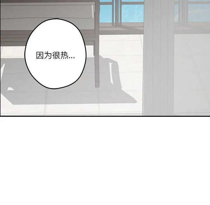 30 极乐之神_极乐之神