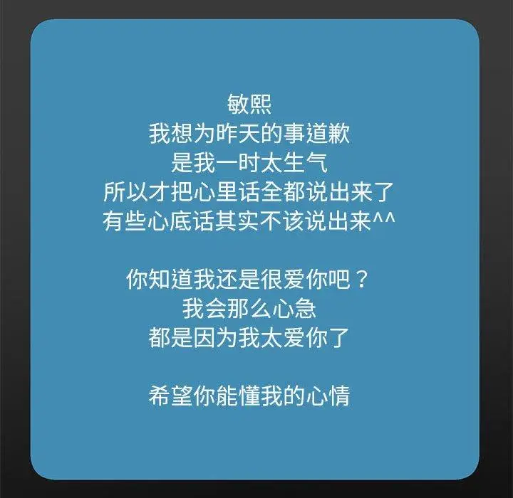 30 极乐之神_极乐之神