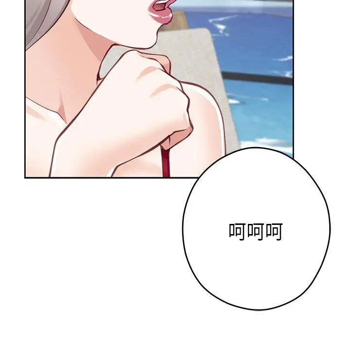 30 极乐之神_极乐之神