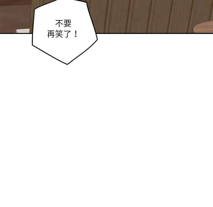 30 极乐之神_极乐之神