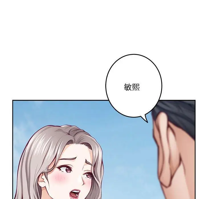 30 极乐之神_极乐之神