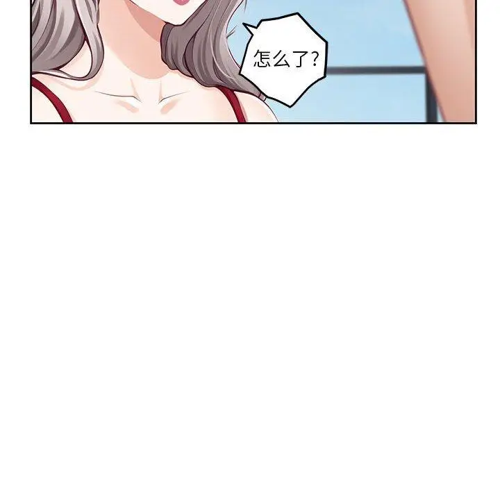 30 极乐之神_极乐之神