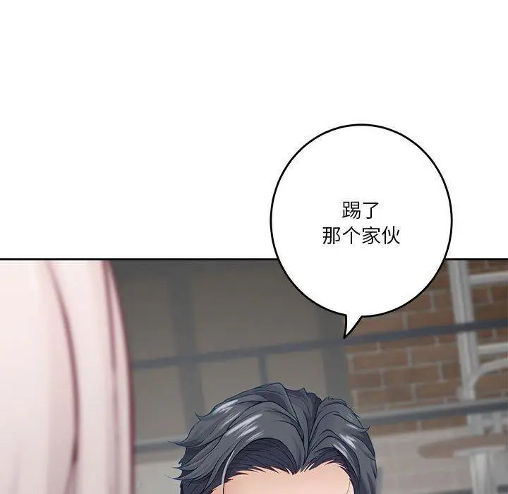 30 极乐之神_极乐之神