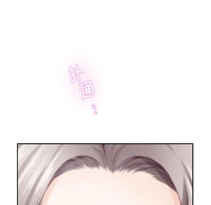 30 极乐之神_极乐之神