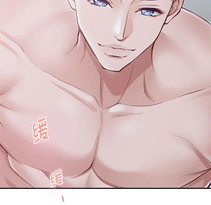 29 极乐之神_极乐之神