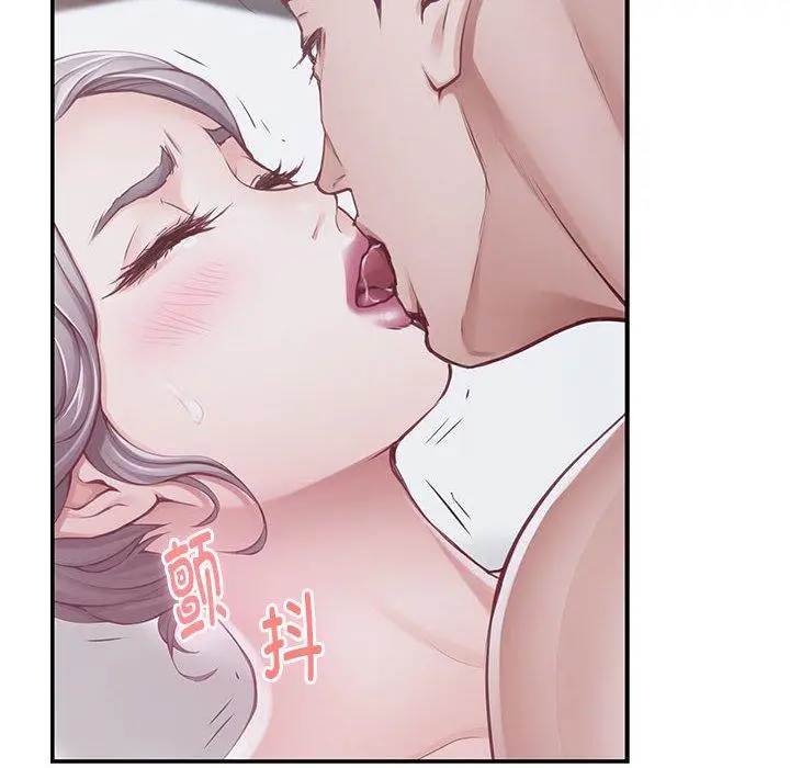 29 极乐之神_极乐之神