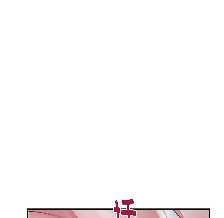 29 极乐之神_极乐之神
