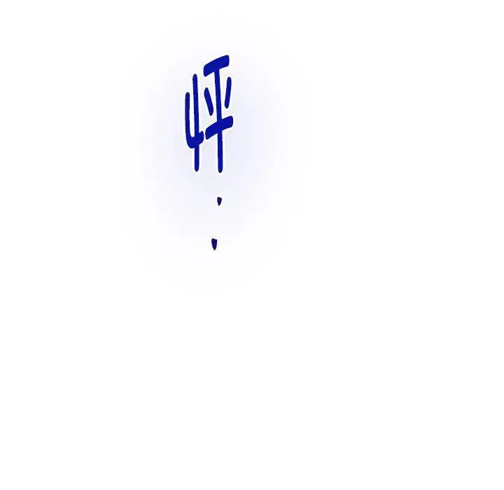 29 极乐之神_极乐之神