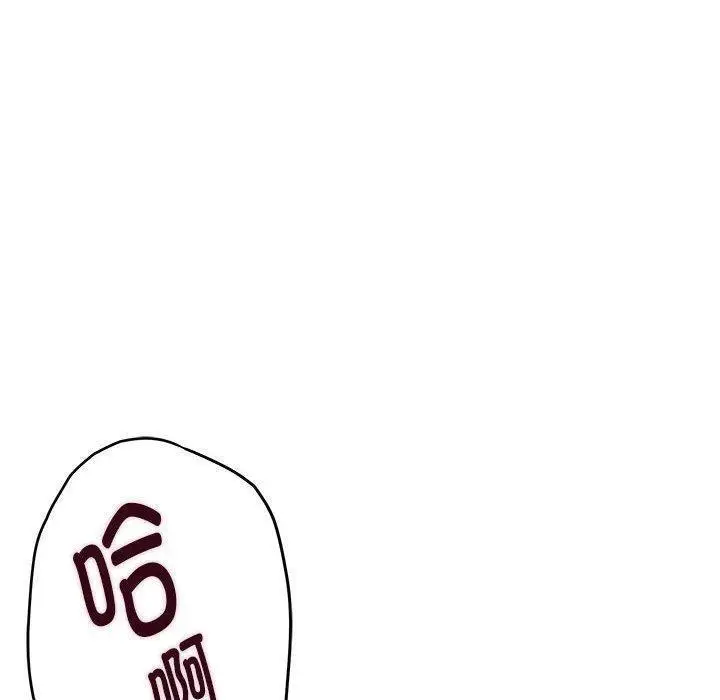 29 极乐之神_极乐之神