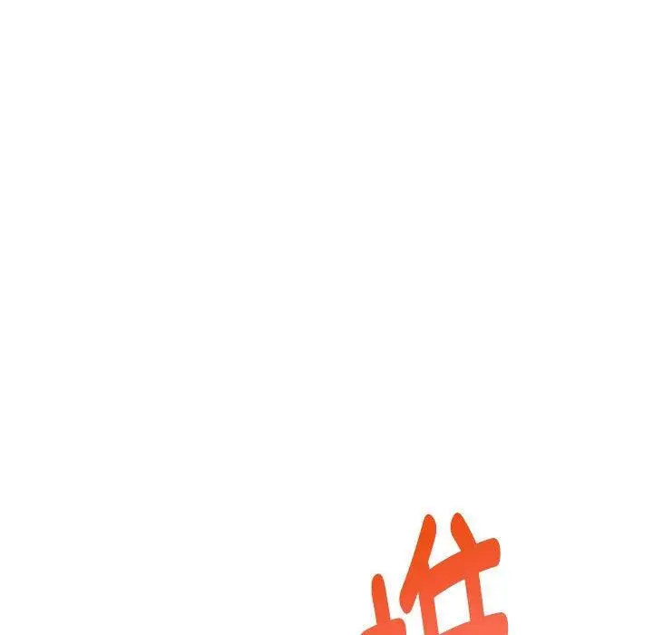 29 极乐之神_极乐之神