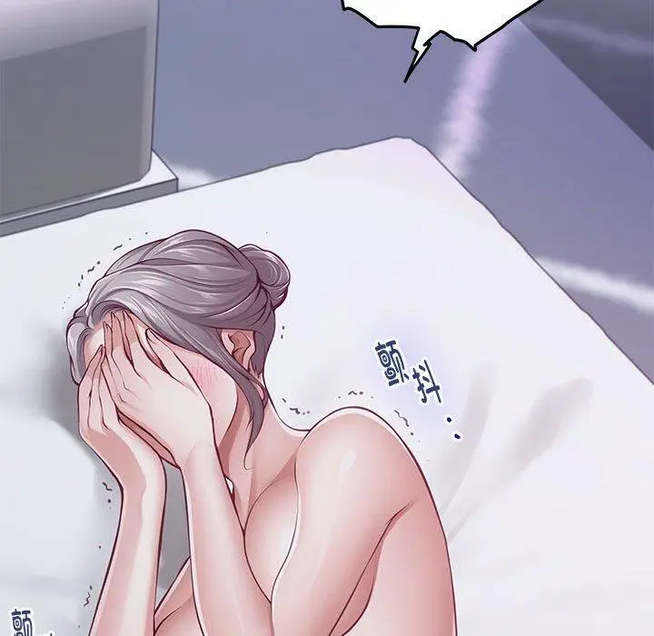 29 极乐之神_极乐之神
