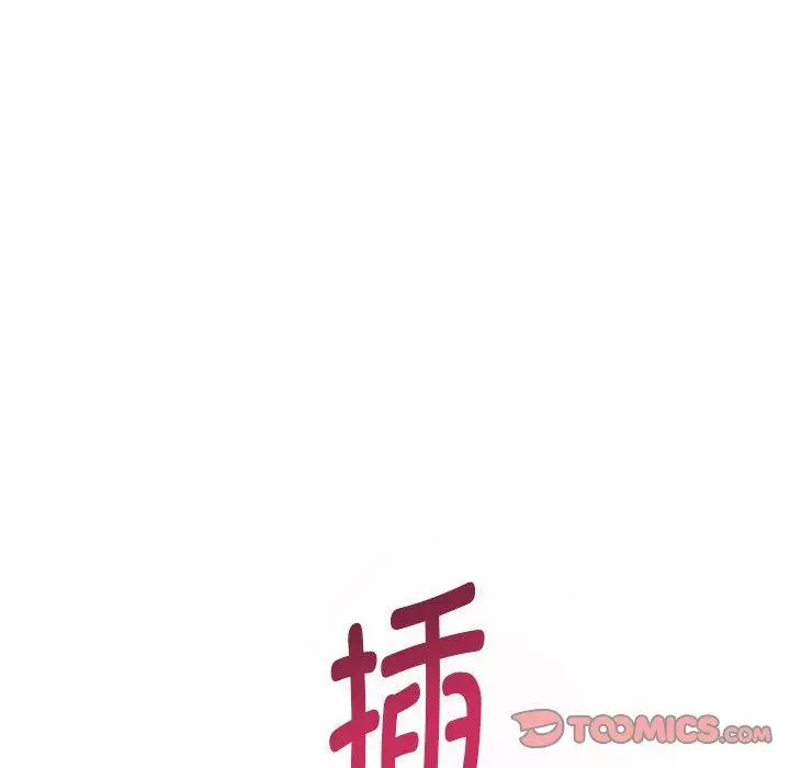 29 极乐之神_极乐之神