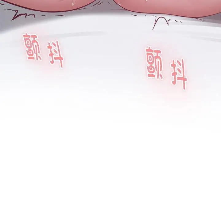 29 极乐之神_极乐之神