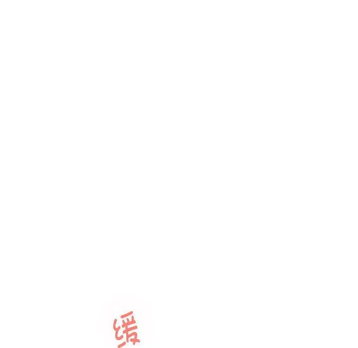 29 极乐之神_极乐之神