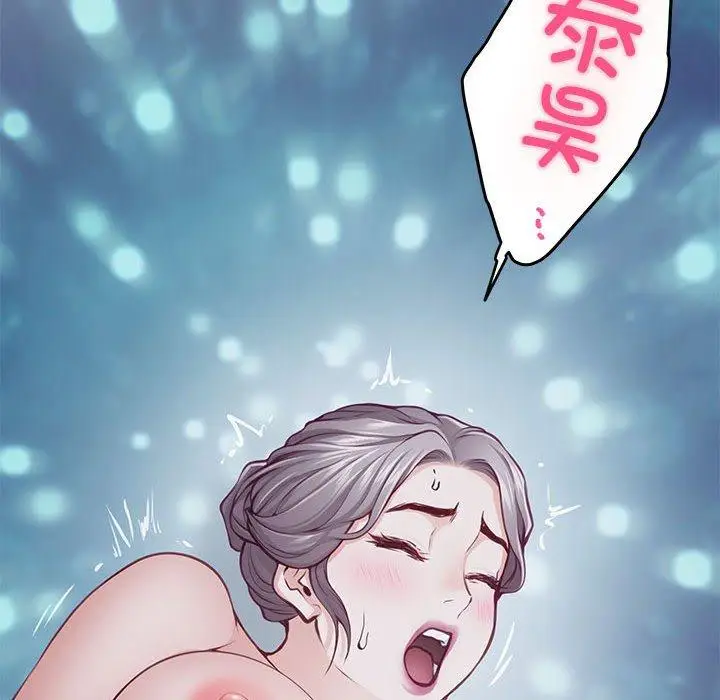 29 极乐之神_极乐之神