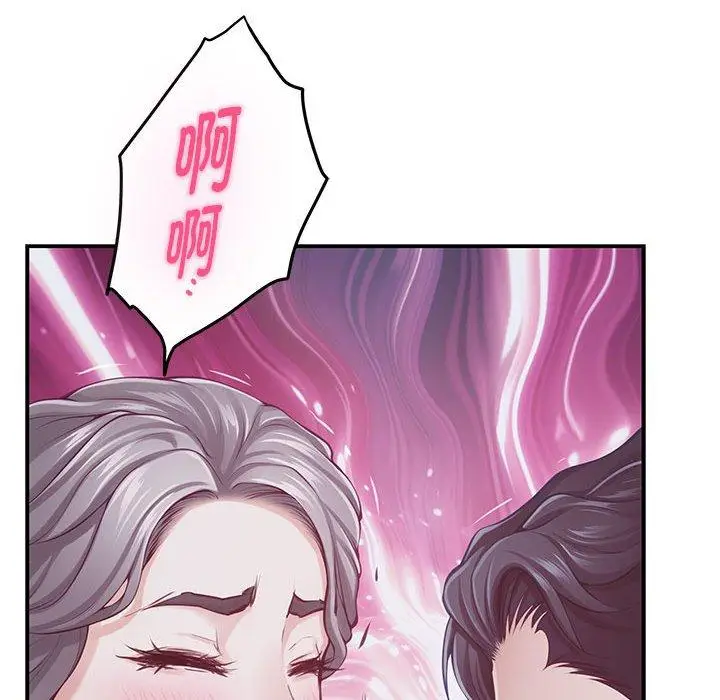 29 极乐之神_极乐之神