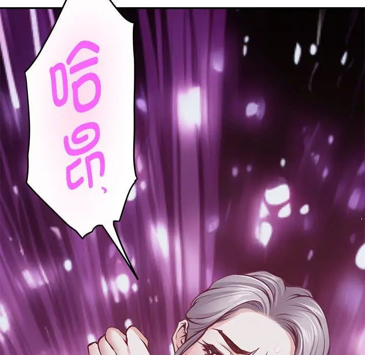 29 极乐之神_极乐之神