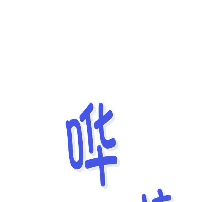 29 极乐之神_极乐之神