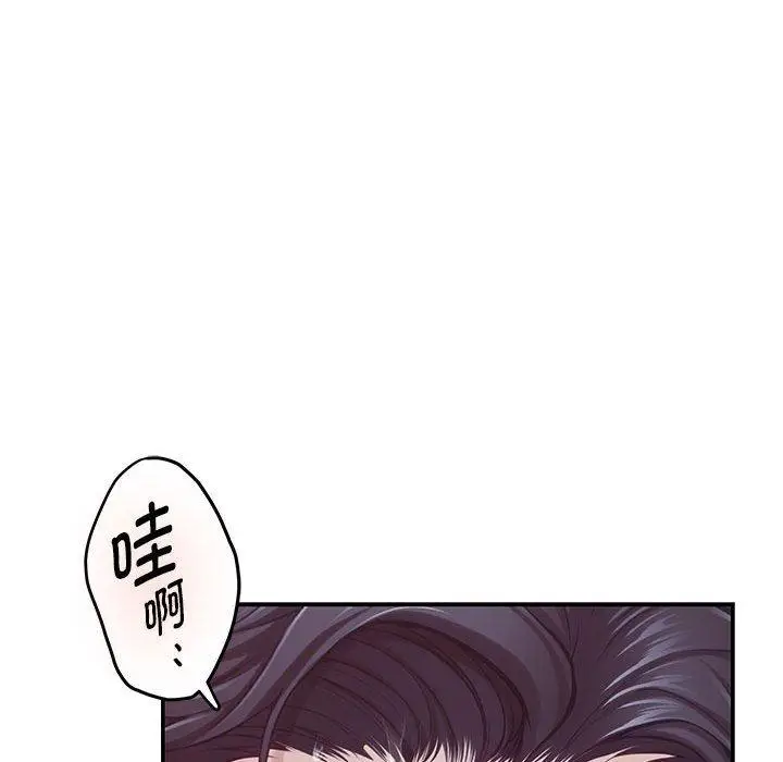 29 极乐之神_极乐之神