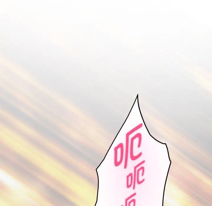 29 极乐之神_极乐之神