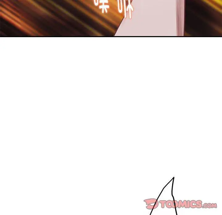 29 极乐之神_极乐之神