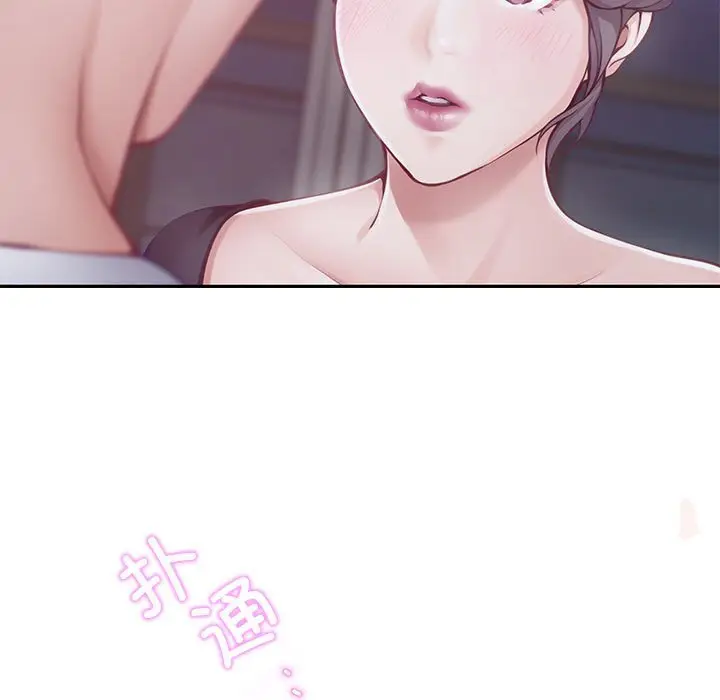 28 极乐之神_极乐之神