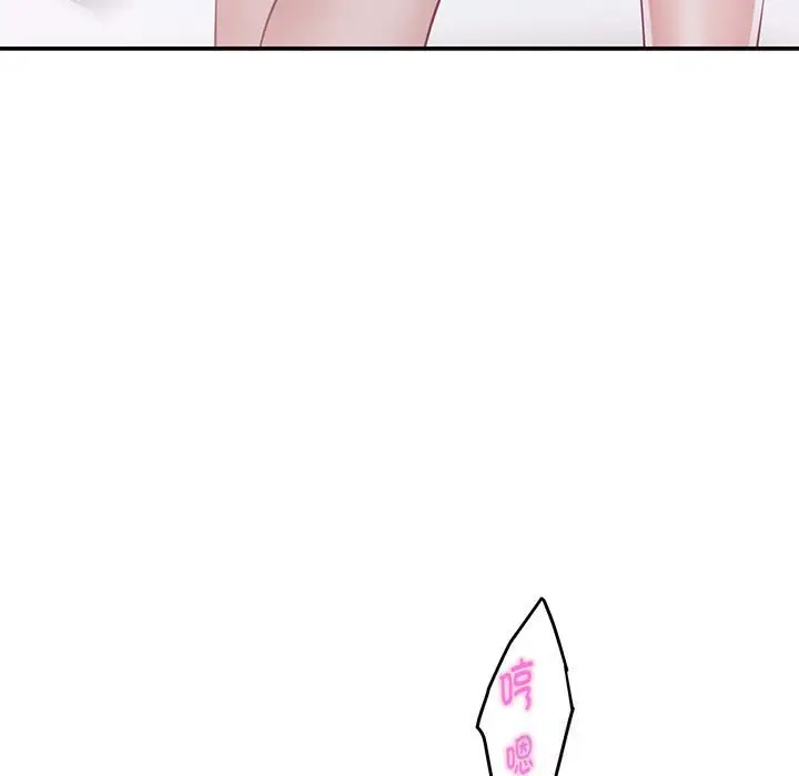 28 极乐之神_极乐之神
