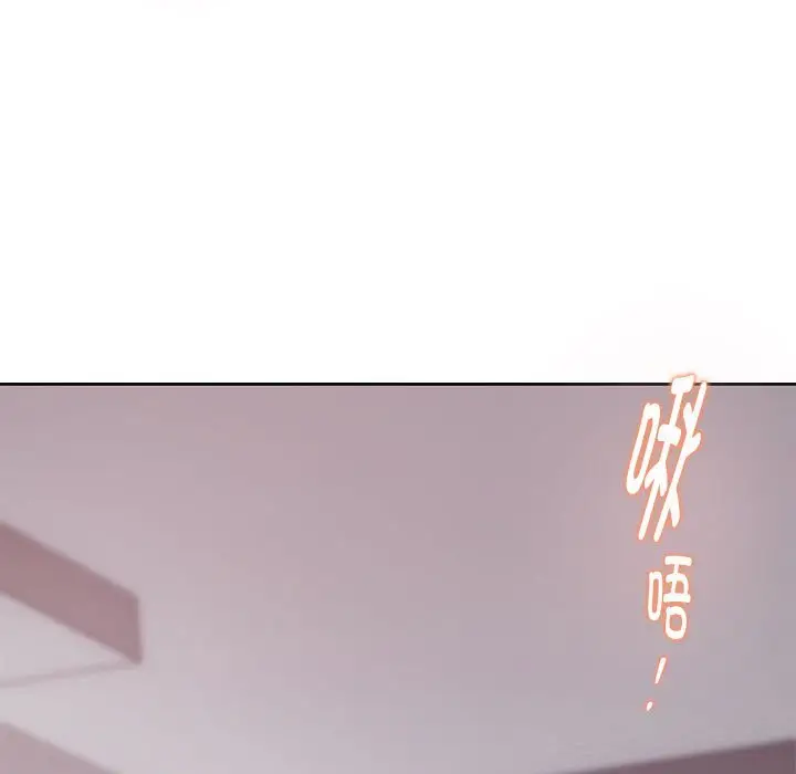 28 极乐之神_极乐之神