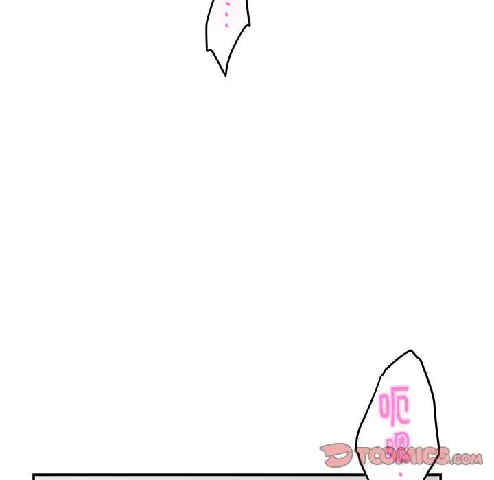 28 极乐之神_极乐之神