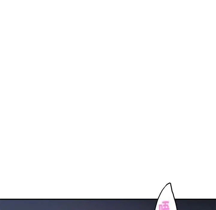 28 极乐之神_极乐之神
