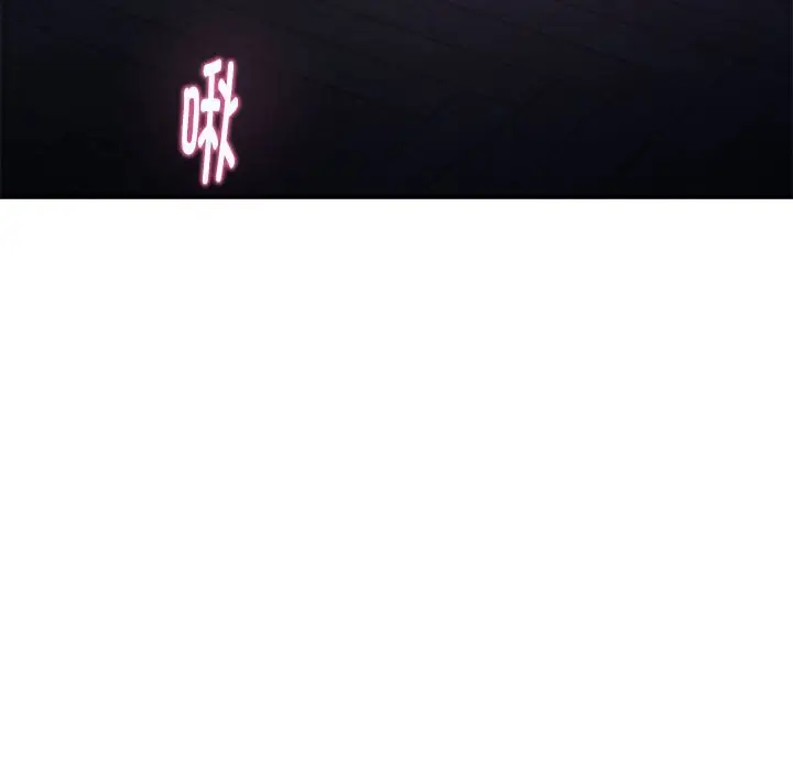 28 极乐之神_极乐之神