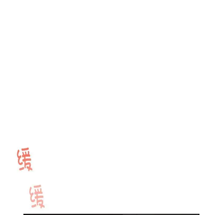 28 极乐之神_极乐之神