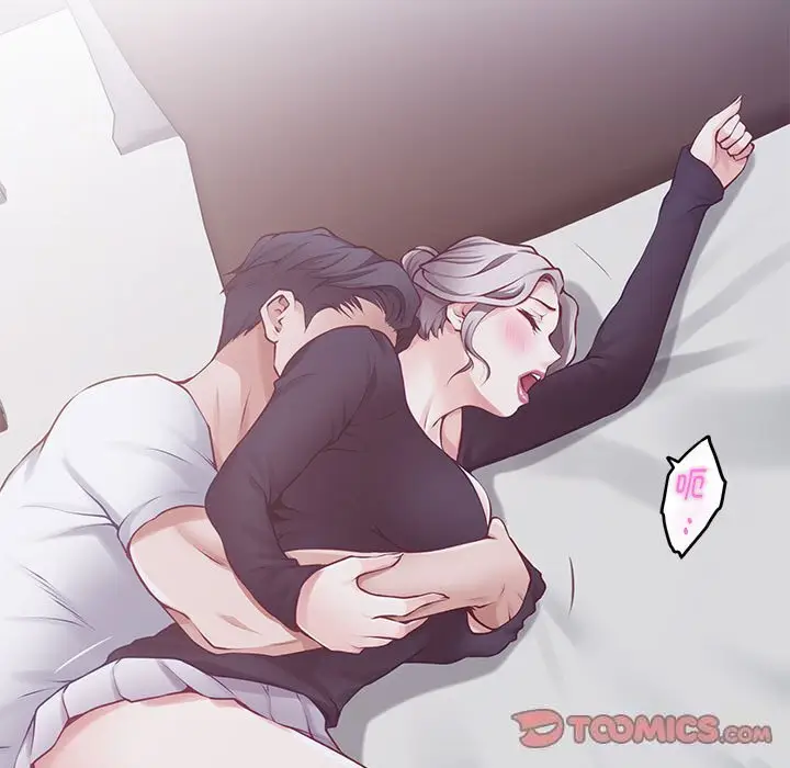 28 极乐之神_极乐之神