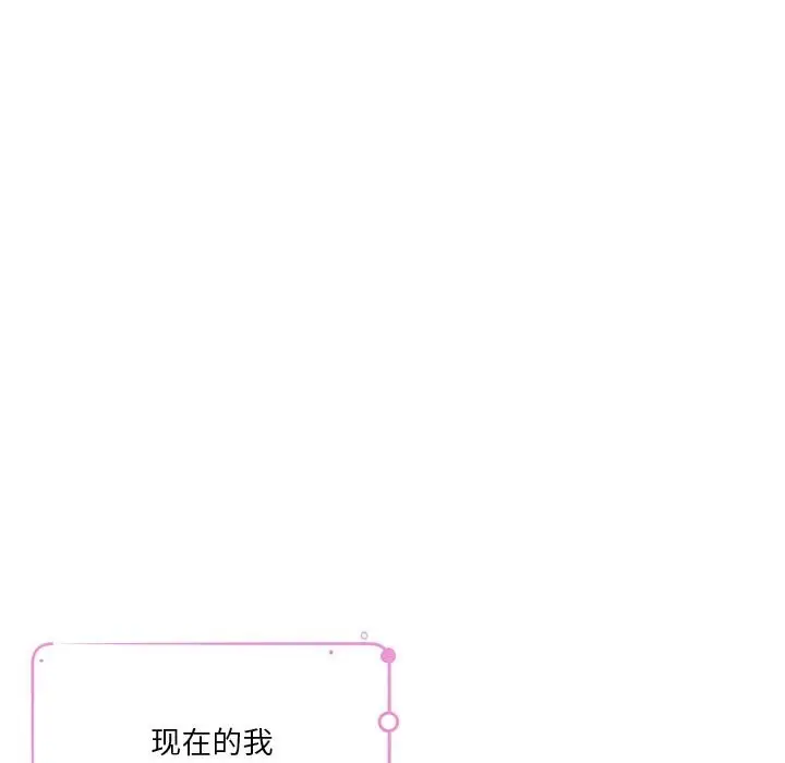 28 极乐之神_极乐之神