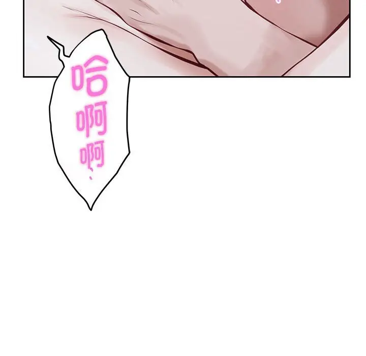 28 极乐之神_极乐之神