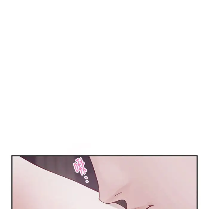 28 极乐之神_极乐之神
