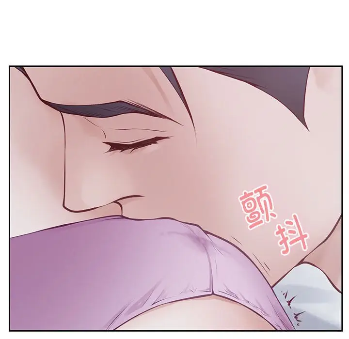 28 极乐之神_极乐之神