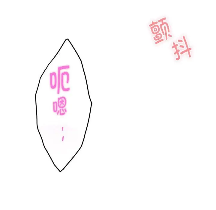 28 极乐之神_极乐之神