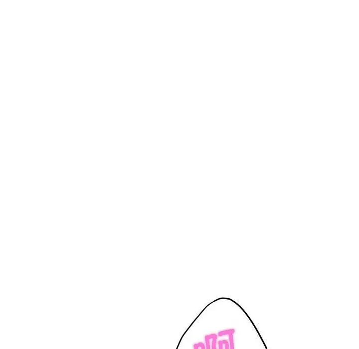 28 极乐之神_极乐之神