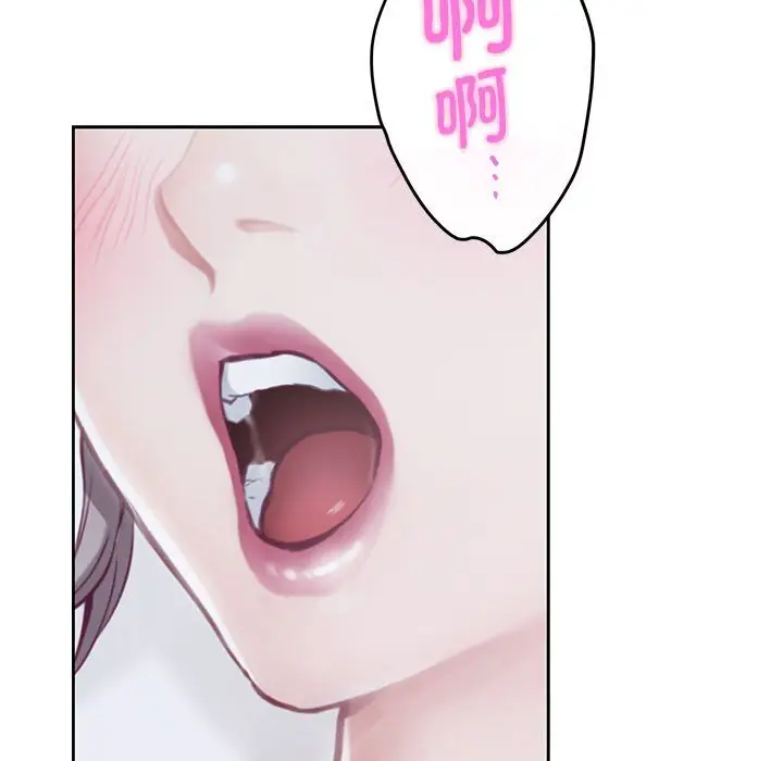 28 极乐之神_极乐之神