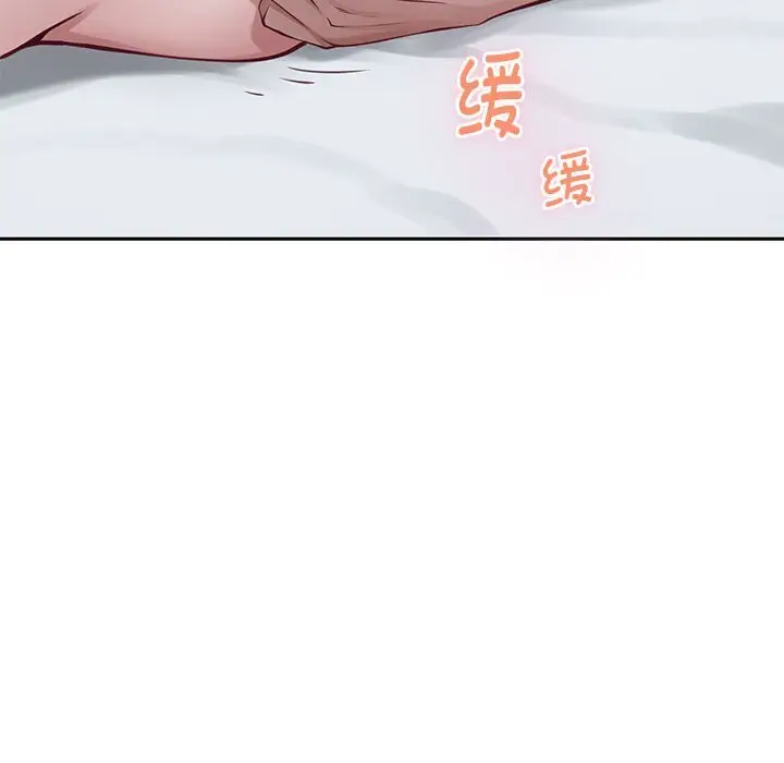 28 极乐之神_极乐之神